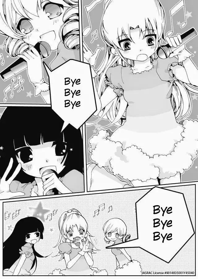 Million Doll Chapter 7 5